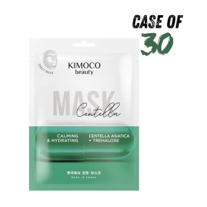 KIMOCO Beauty-Καταπραϋντική και Ενυδατική Μάσκα Προσώπου με Εκχύλισμα Ελαίου Σεντέλλα και Τρεχαλόζη, 23ml, Κιβώτιο 30 Μασκών