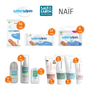 ALL4FAMILY KIT, WaterWipes Υγρά Μαντηλάκια με 99,9% Νερό x Salt of the Earth Vegan Αποσμητικά χωρίς Αλουμίνιο x Naif Φυσικά Προϊόντα Βρεφικής Περιποίησης