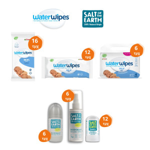 PERSONAL CARE SΕΤ, WaterWipes Υγρά Μαντηλάκια με 99,9% Νερό X Salt of the Earth Vegan Αποσμητικά χωρίς Αλουμίνιο